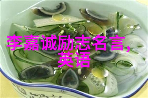 伟大历史人物事迹-李白诗酒人生超越千年