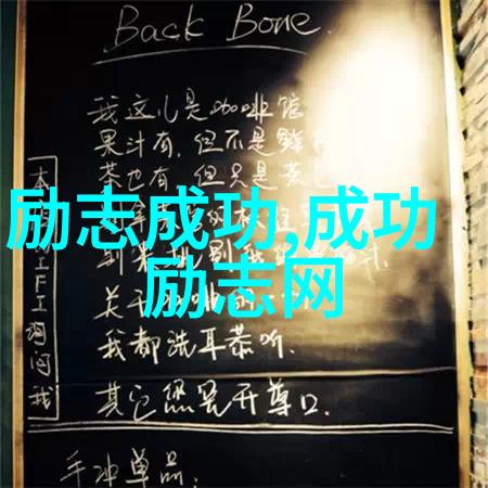 婆媳相处数据驱动婆婆讽刺解决策略第41集