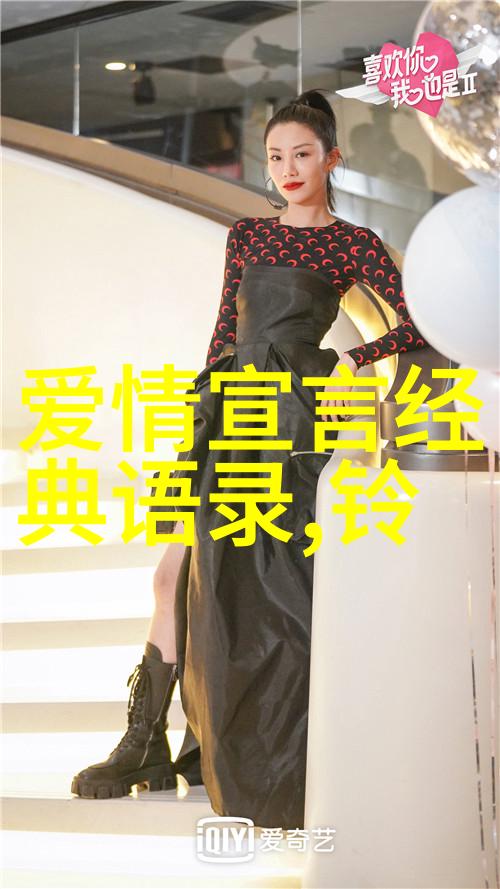 人物的光与影通过20字描绘复杂性格