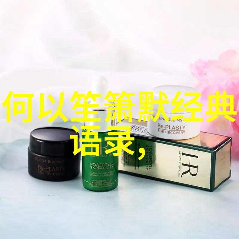 励志名言在不同文化背景下的解读与应用有什么差异