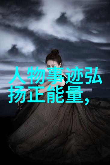 感恩经典语录百科全书感恩的心灵之歌