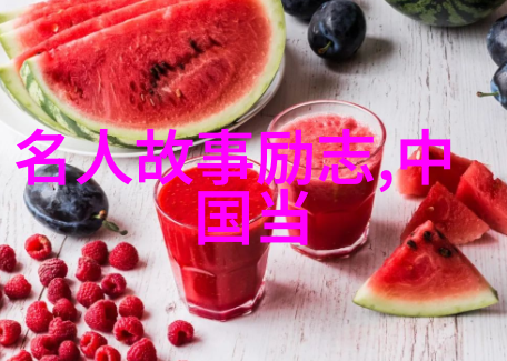 可爱的中国经典语录 - 李白之诗行星辰大海心灵启航
