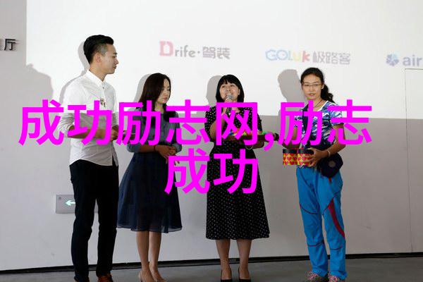 当我爱上你的时候我的心像被一朵浪漫的玫瑰花永远绽放在你的手中