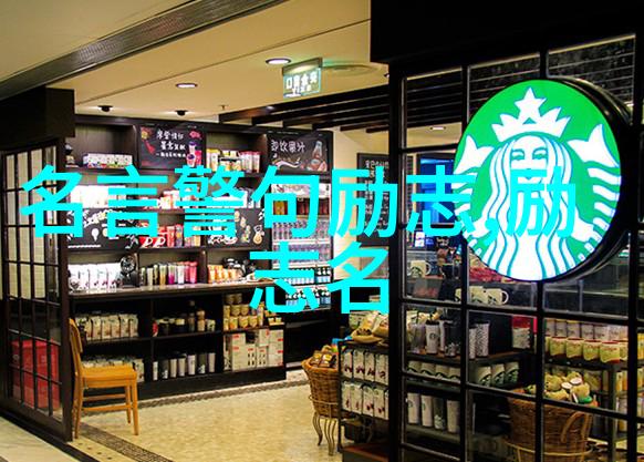 亲密关系中的爱情宣言如何用话语温暖彼此心灵