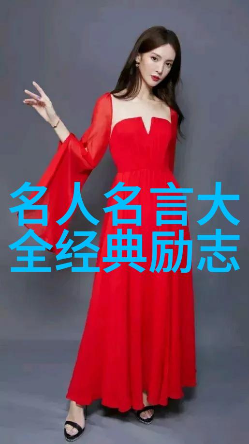 般若智慧在当今社会中的应用与价值
