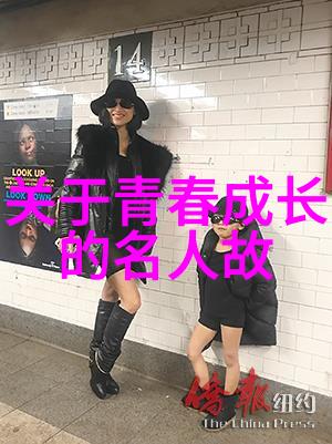 冬夜暖语录温馨告别夏日的经典语句