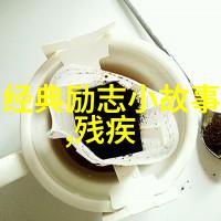 揭秘家暴新法专业处理离婚律师事务所解析家庭暴力最新规定