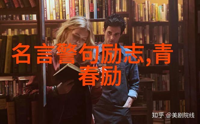 在爱弥留心底你就好吗友情链接网