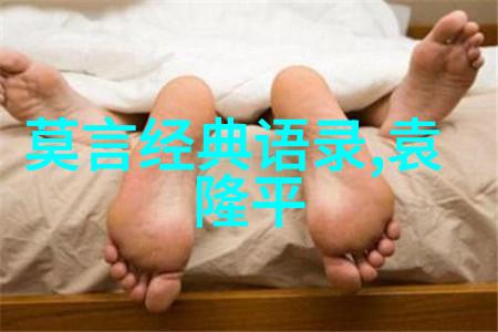 90后的正能量人物新时代的青年力量