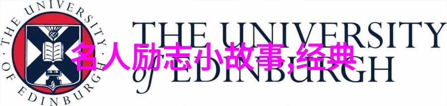 宫崎骏导演艺术之言追求纯粹的电影语言与情感表达
