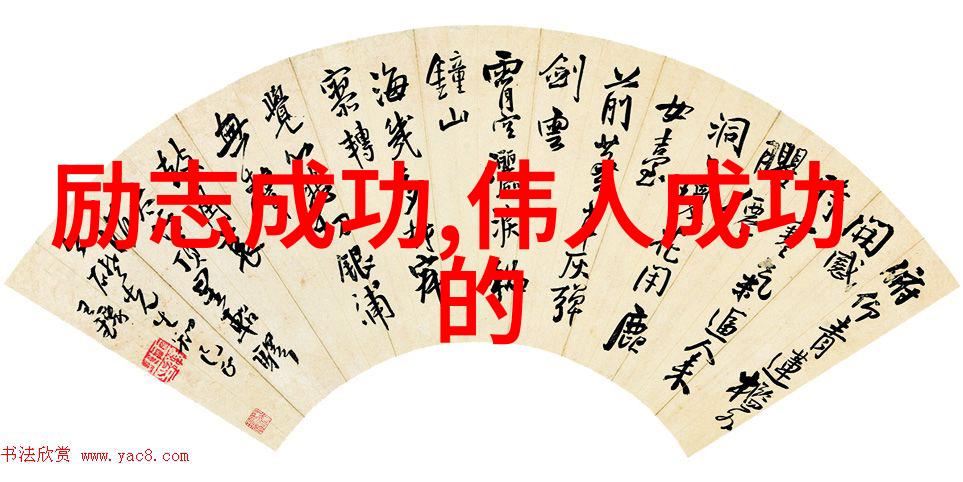 文化批评-王小波经典语录解读当代文明的幽默与智慧