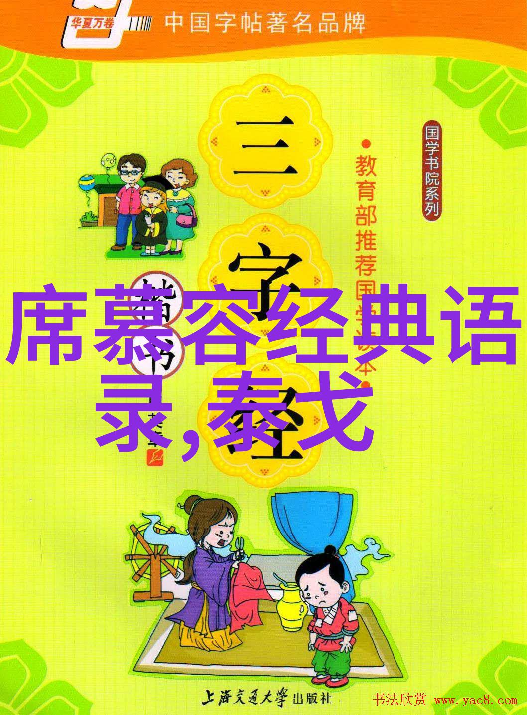 红五月友情小屋沉醉于大哥哥的分寸与体贴