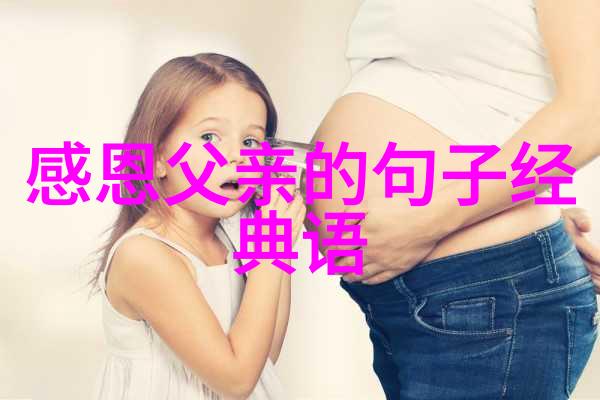 经典语录搞笑咱们来点智慧爆笑