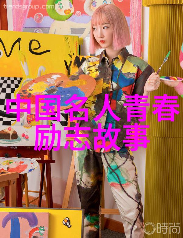 成年人的友情只筛选不改变只接纳不强求难道不是基友情吗