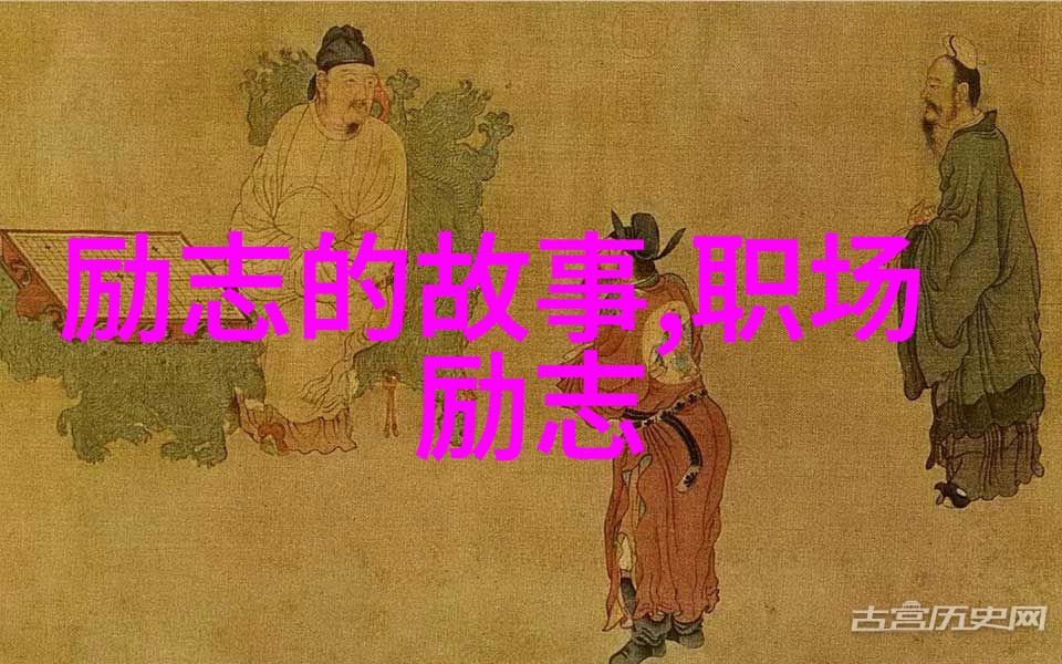 生活方式-简约之美探索断舍离经典语录的智慧