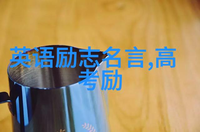 席绢逢魔时刻 - 夜幕低垂梦幻交织席绢逢魔的奇遇