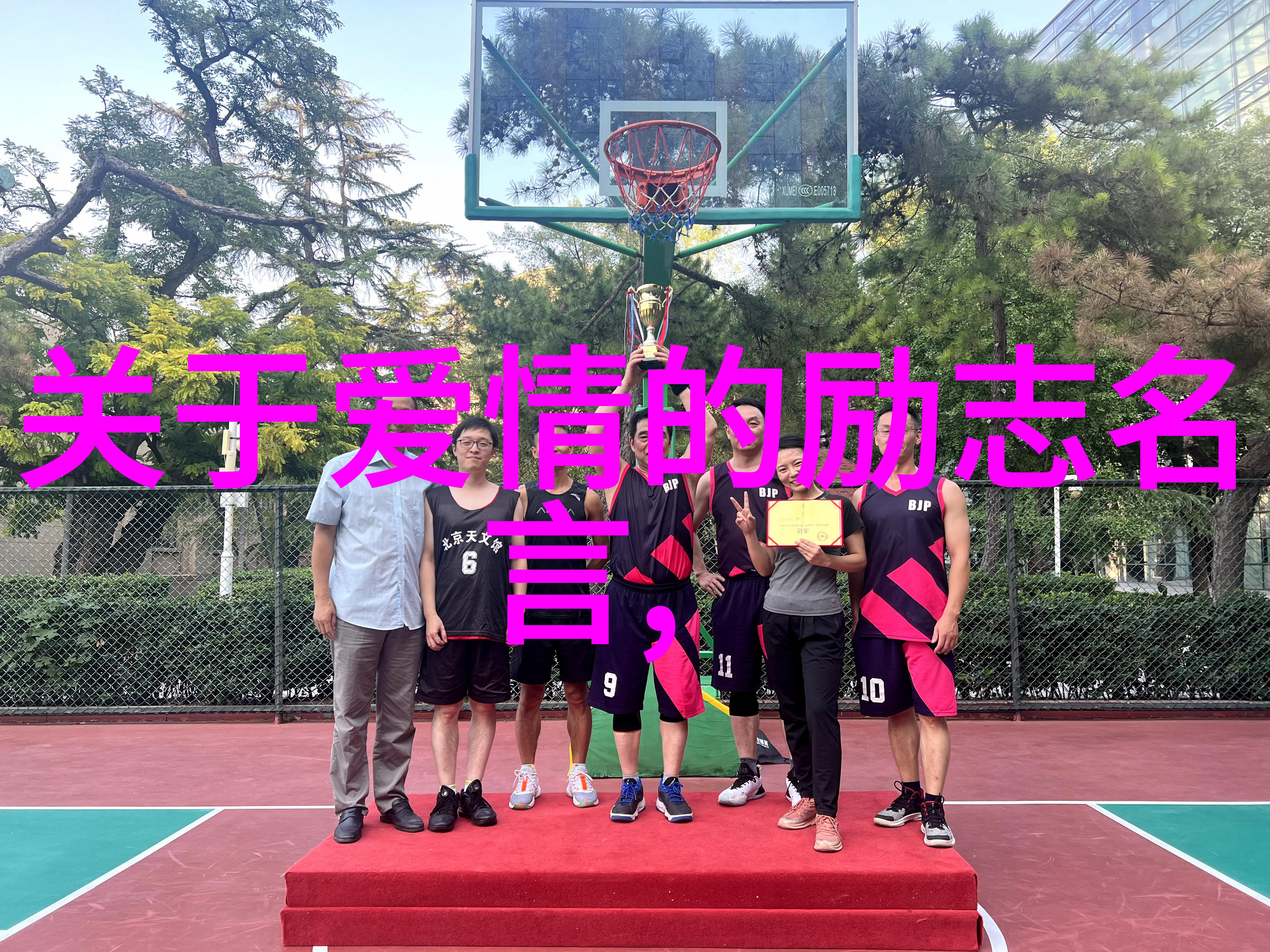 周立波非主流经典语录人物之言