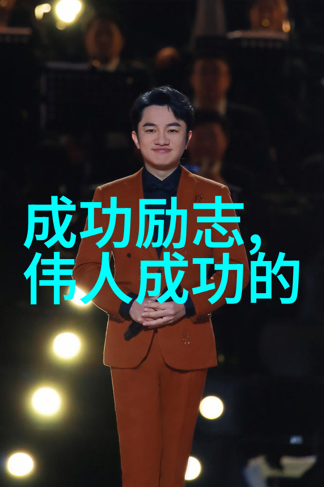 历史巨轮李白的诗行穿越时空