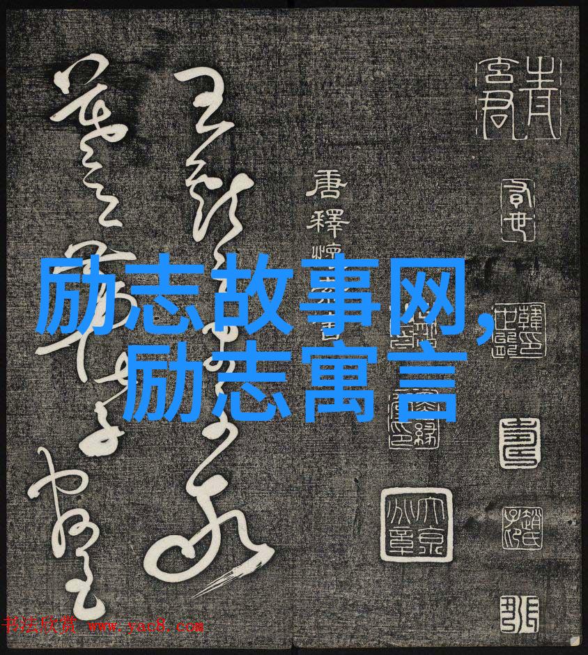 夫妻吵架中的暴力丈夫如同狂风般对我动手怎样才能避免这场永无止境的风暴