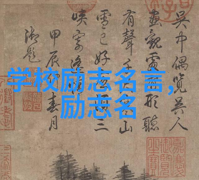 残疾人励志故事我是如何用坚持打破自我极限的