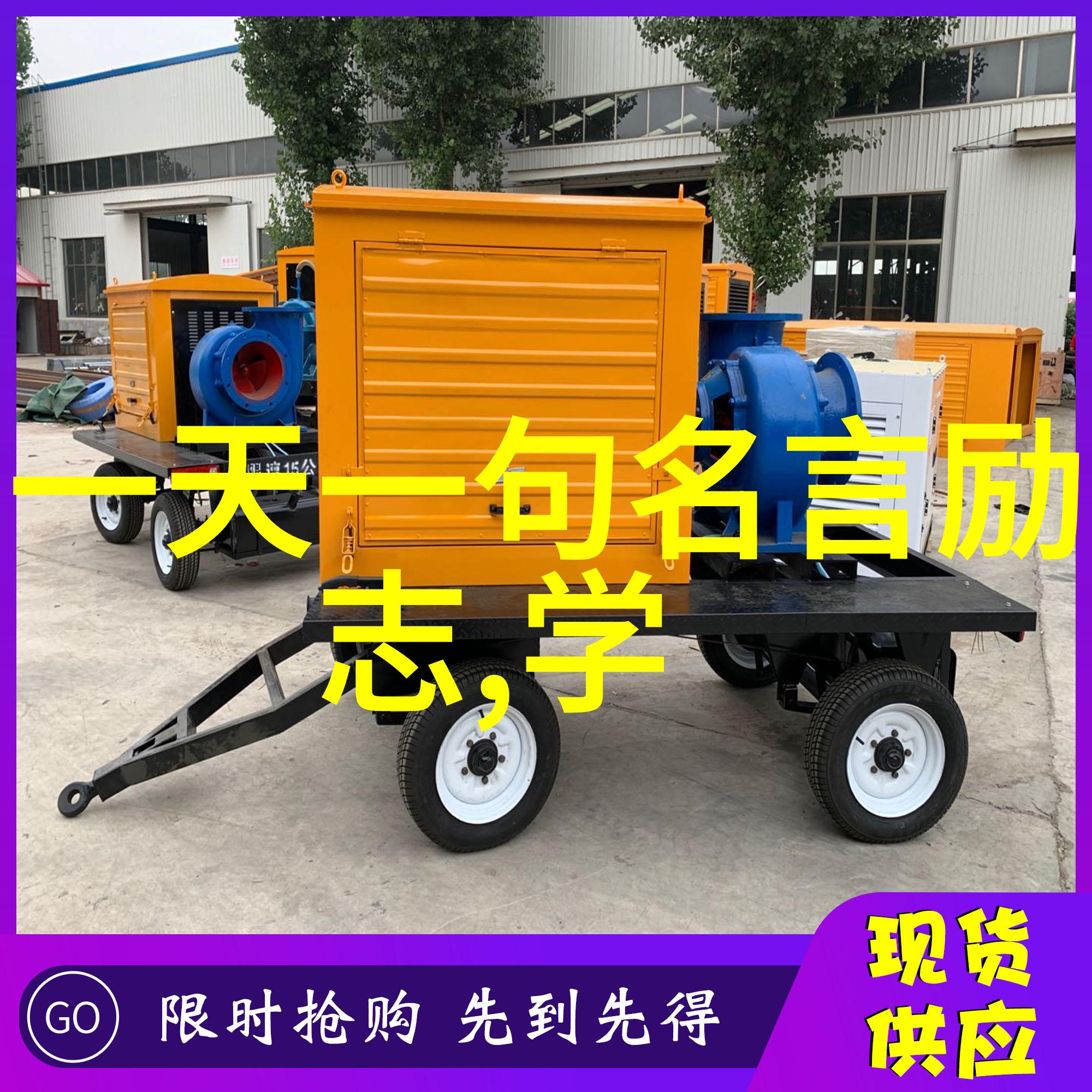 走进小时代感受时尚与理想的碰撞