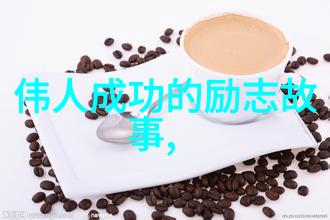 赵本山市民气质与文化内涵解读其代表性电影台词