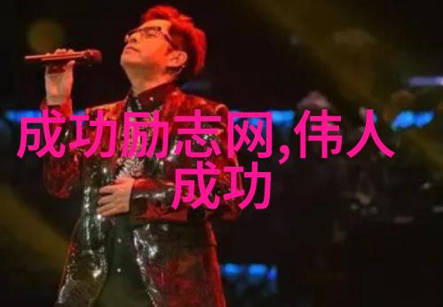日记背后的声音对抗社会的无声哀嚎