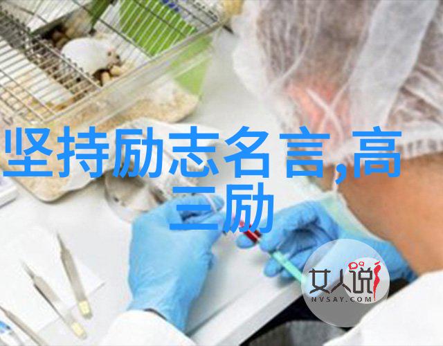 在大自然的怀抱中汽车界土味情话撩人大全请系好安全带感受这份暖意满溢的驾驶体验