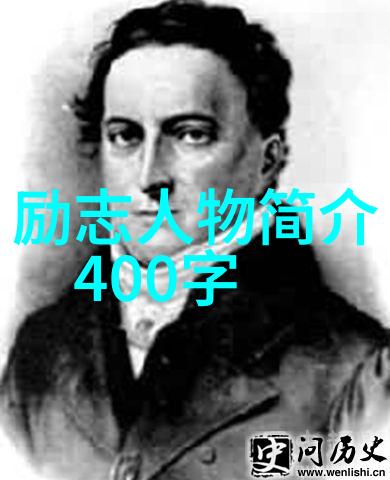 婆媳的战国时代48集孝顺媳妇何时能得婆婆宠爱