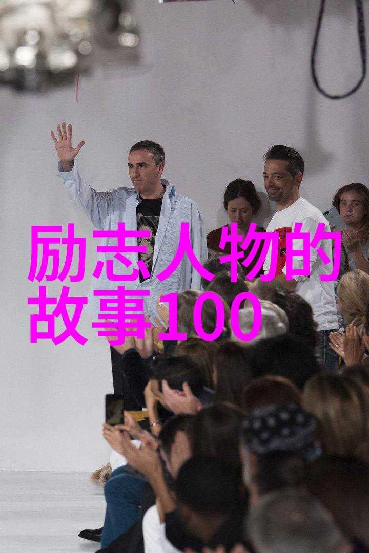 古惑仔岁月友情演唱会成年人的友情难道不是只筛选不改变只接纳不强求吗