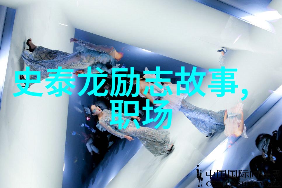 感恩100条经典语录 - 马云的感恩之旅从破产到亿万富翁
