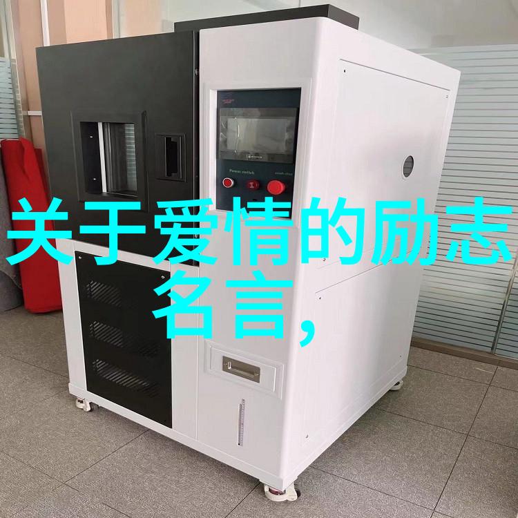 婆婆不喜欢我还处处为难该怎么办与电视连续剧婆媳的战国时代中那些纠缠不断的恩怨情仇相比我的生活似乎更是