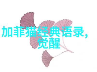 中国十大励志人物-逆袭的先锋张国荣与他的坚持