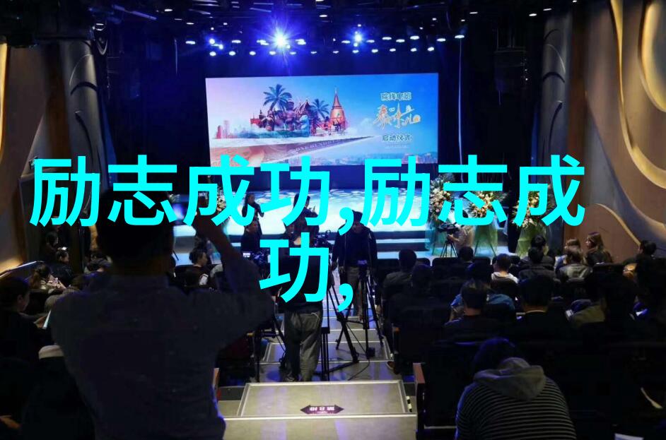 心灵画卷记录那些展现中华情怀的瞬间