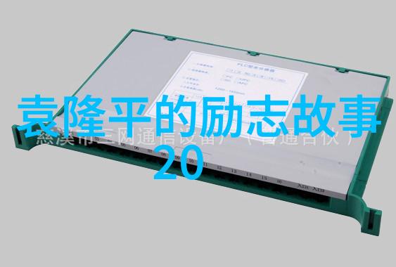 墨索里尼与意大利末代王后爱情风流红黄蓝三原色交织的物是人非
