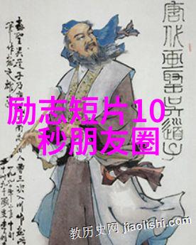 从火影忍者到Attack on Titan这些经典系列里有什么共同点呢