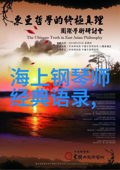 这些都与你有关挽留你时的每一句话都承载着我的情感