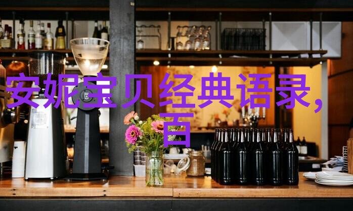 情感求助热线电话揭秘口袋妖怪日月美丽之羽的神秘获得