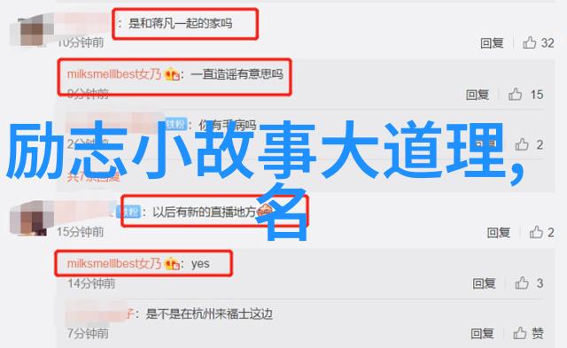 窝窝影院午夜看片午夜电影网友聚焦共享影视体验