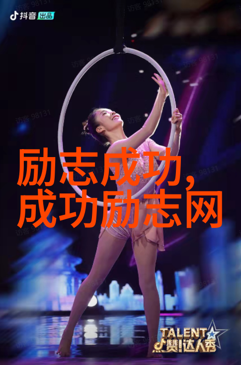 现代版经典语录的搞笑演绎