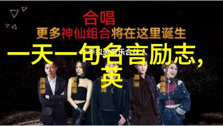婆媳之间的和谐故事如何筑巢共度美好时光