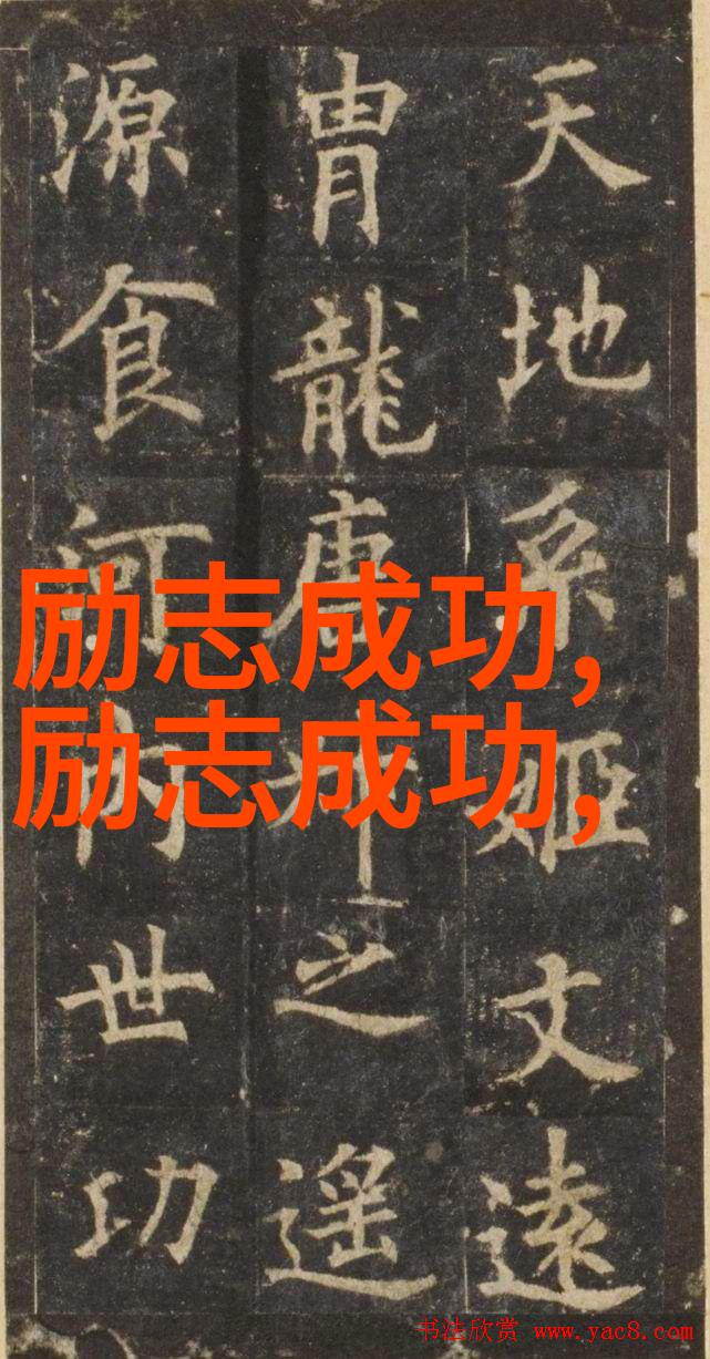 几米经典语录我还记得你的话生活就像一本书只要翻开就有无限的可能