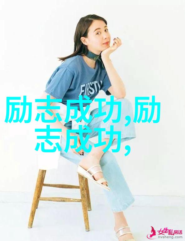 佛语经典语录-李斯特智慧的琴键奏响人生协奏曲