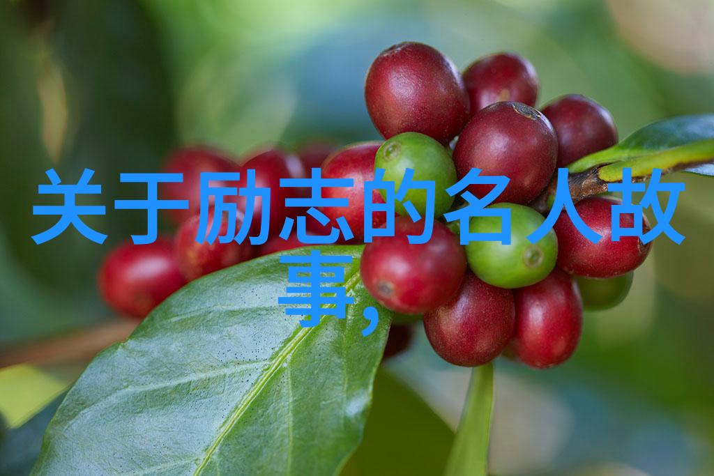 经典语录在现代社会仍具有怎样的意义