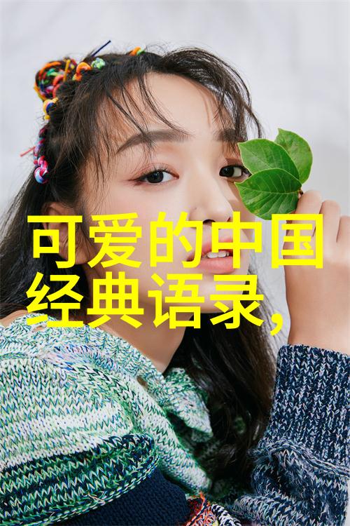 从破產到巨富乔布斯的逆袭故事