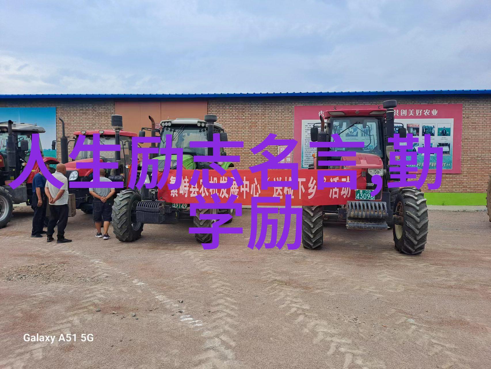 by1259为什么看不了我为啥每次都说by1259看不了你知道吗