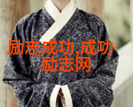 星空传媒乱码一二三区我是如何在网络深处找到了那些隐藏的好剧