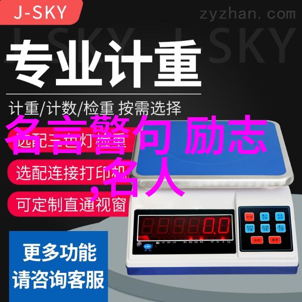 全国妇联提醒家庭暴力不是家务事北京离婚律师提供免费咨询服务