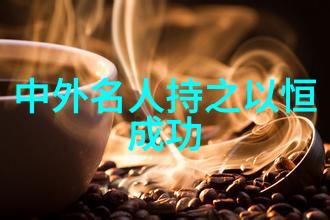 古代励志故事-李白星辰大海诗酒英雄行
