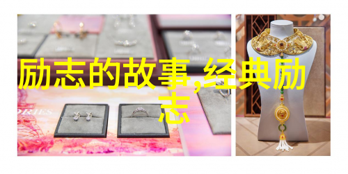 不屈不挠的精神风貌詹姆斯迪恩传奇人生故事